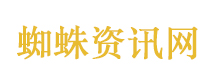 男童疑发现金矿所在地加强保密管理